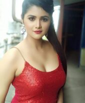 Anu